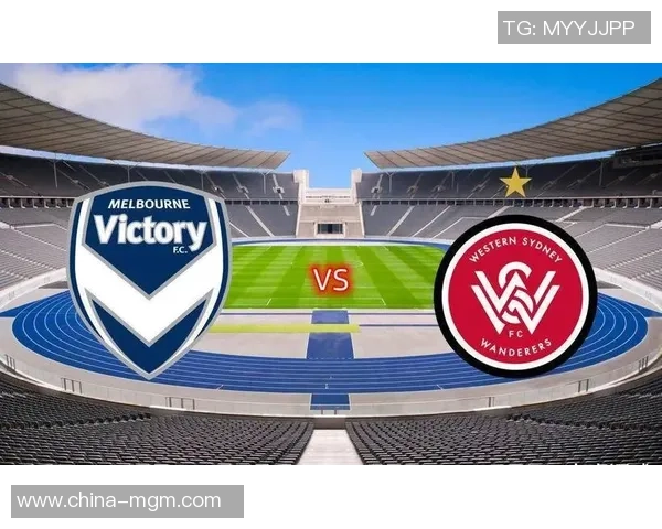 西悉尼漫步者迎战墨尔本城激战即将上演精彩对决值得期待