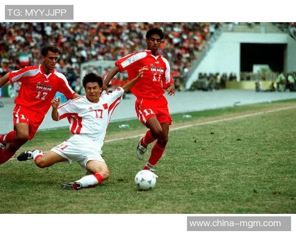 2010年中国队与伊朗队半决赛首战精彩回顾与赛况分析