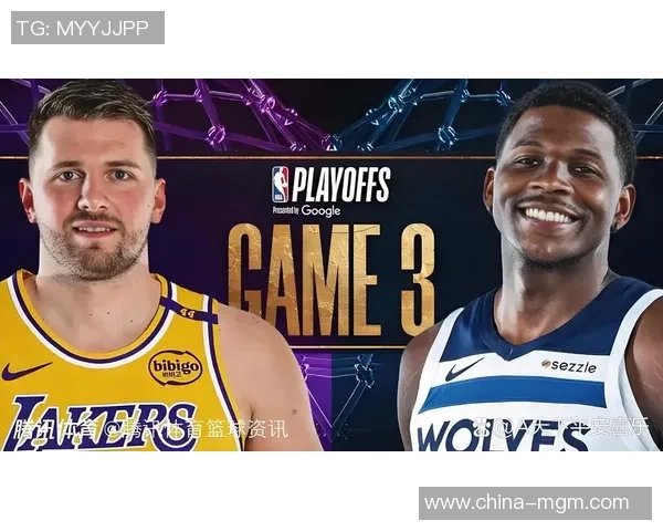 森林狼与湖人激战回顾2014年12月15日精彩对决与赛季影响分析