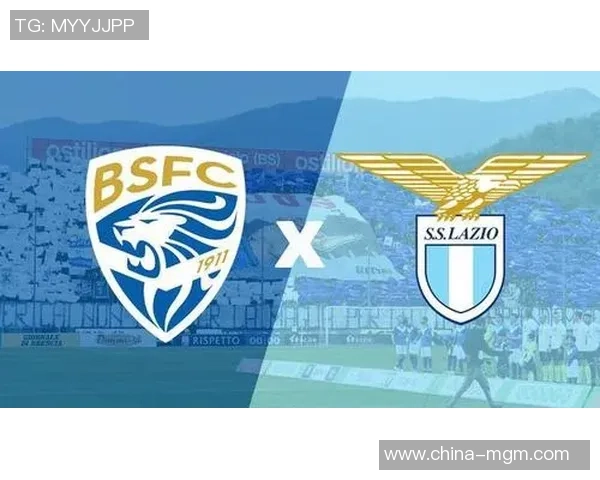 罗马对布雷西亚精彩对决11月24日直播时间及观看方式详解