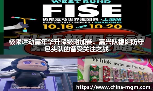 高美梅娱乐官方网站