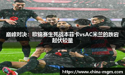 美高梅网址