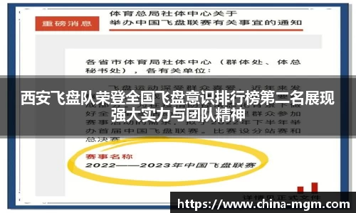 美高梅网址