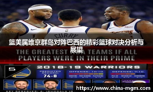 美高梅网址