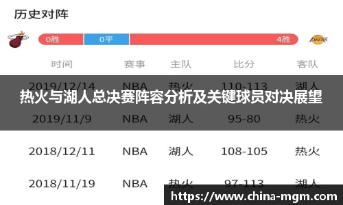 美高梅官网