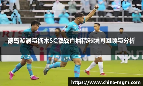 美高梅官网