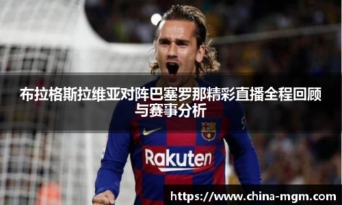 高美梅娱乐官方网站